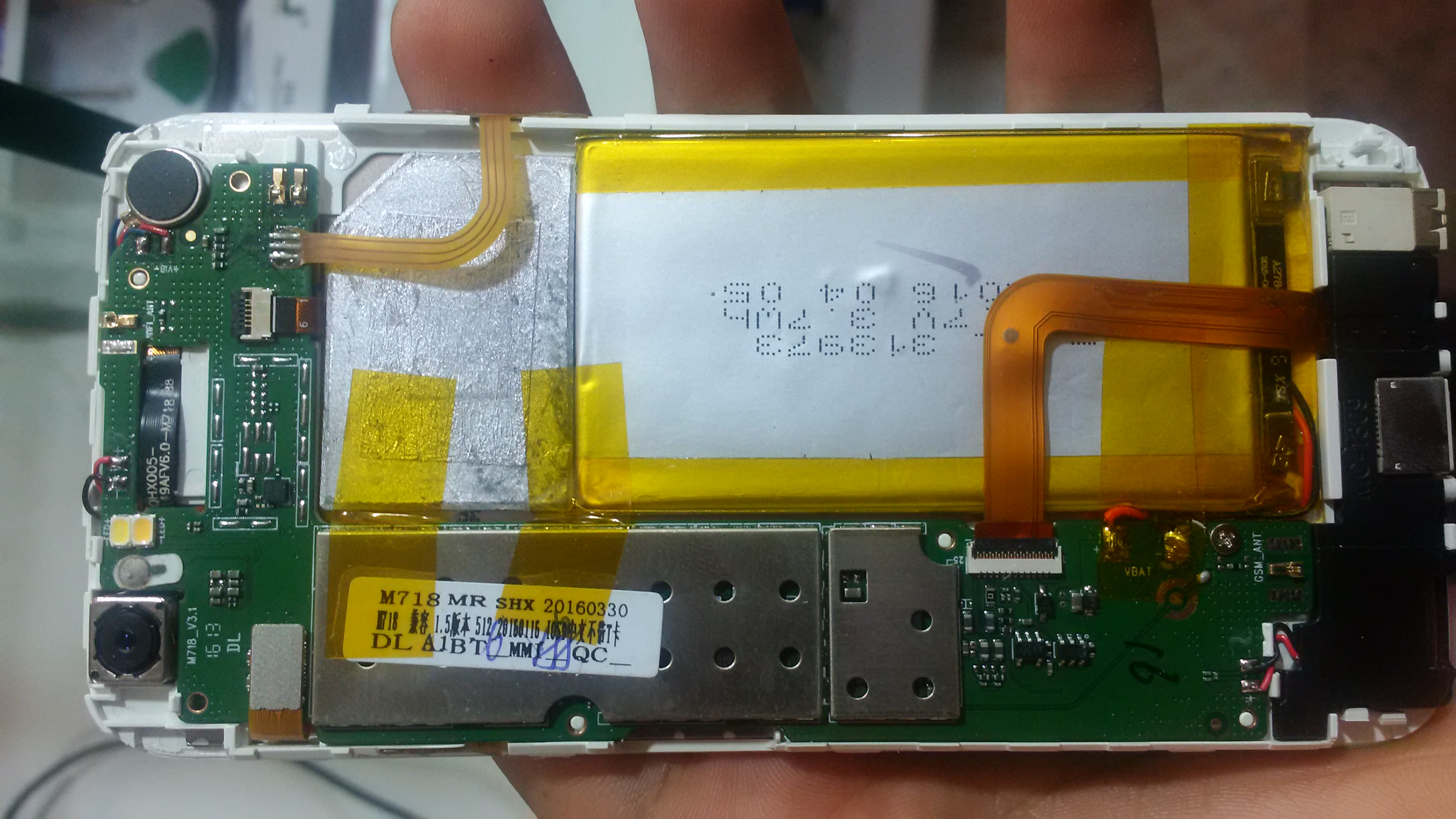 محتاج فلاشة iphone 6s mt6571 محتاج فلاشة iphone 6s mt6571