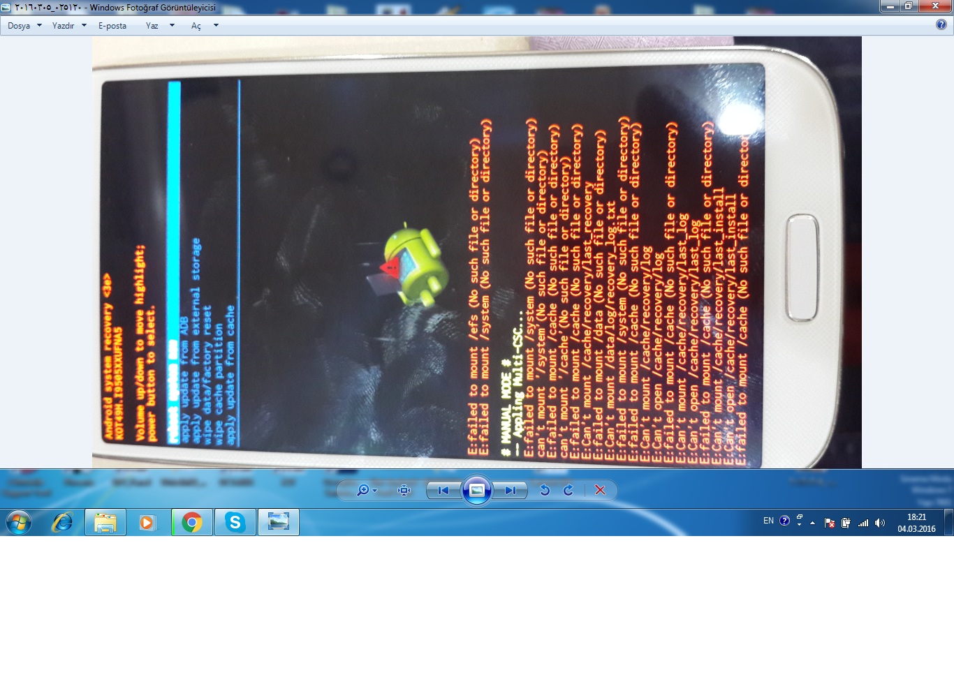 i9505 ���� ��� ����������