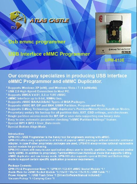 UPM-010E Usb emmc programmer  USB Interface eMMC Programmer  Our comp