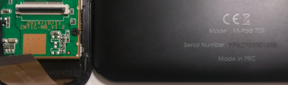 ����� ����� yooz mypad 703