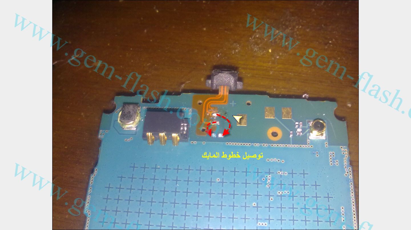 ���� s3850 ������� ���� ��� ������