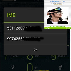 حل مشكله فقد السيريال في الاجهزة ذات معالج MTK بدون بوكس حل مشكله فقد السيريال في الاجهزة ذات معالج MTK بدون بوكس