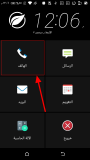 99043878816689512371 thumb