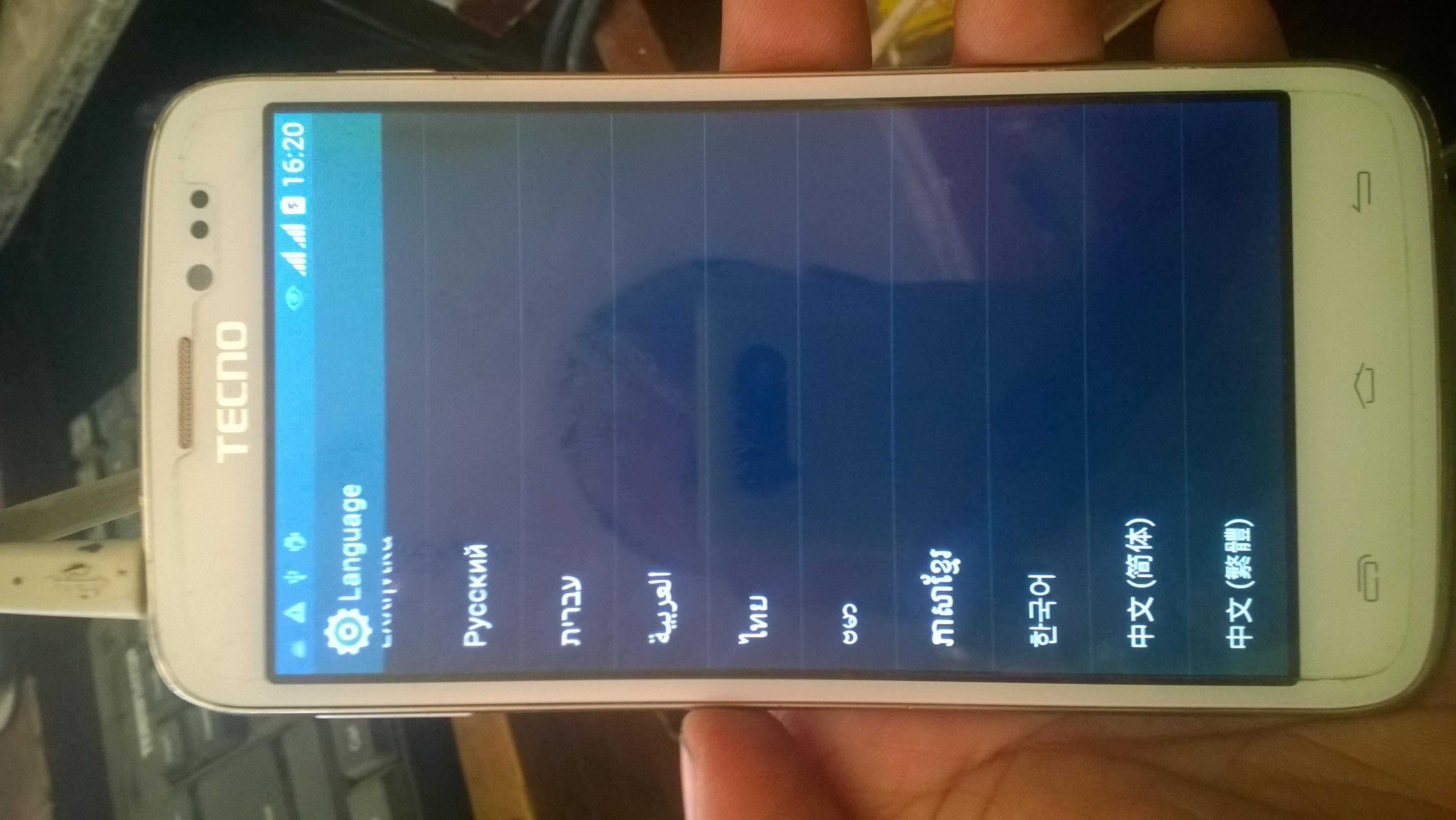 ����� ����� tecno r7
