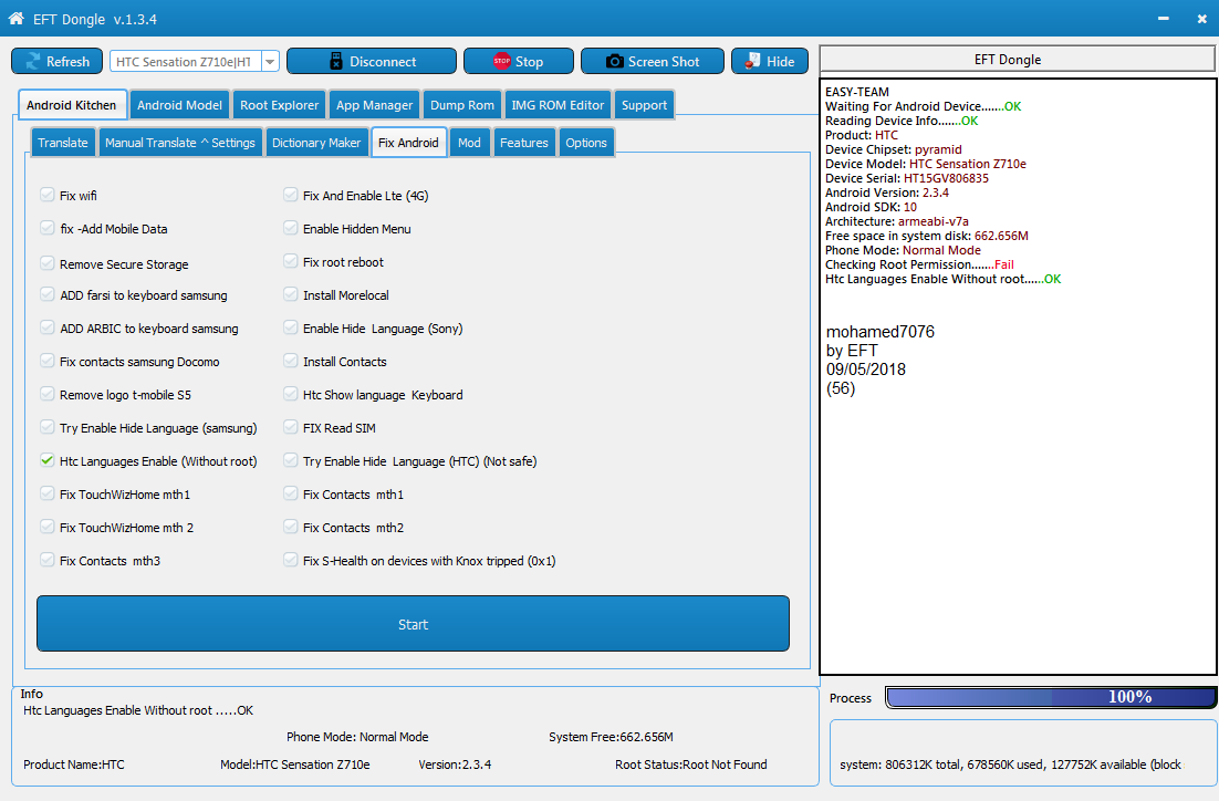 (EFT Dongle Success Reports (mohamed7076