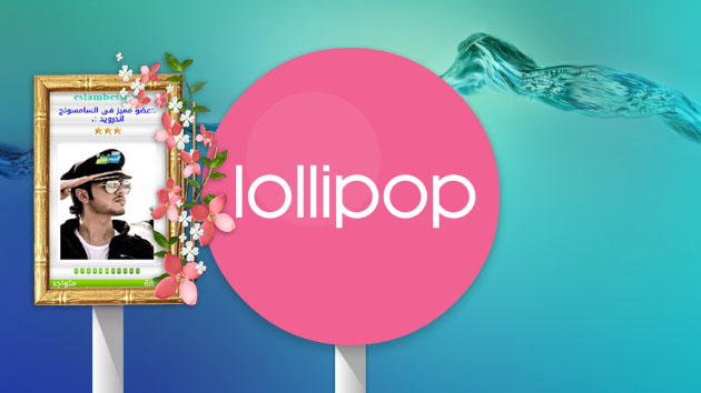      # lollipop