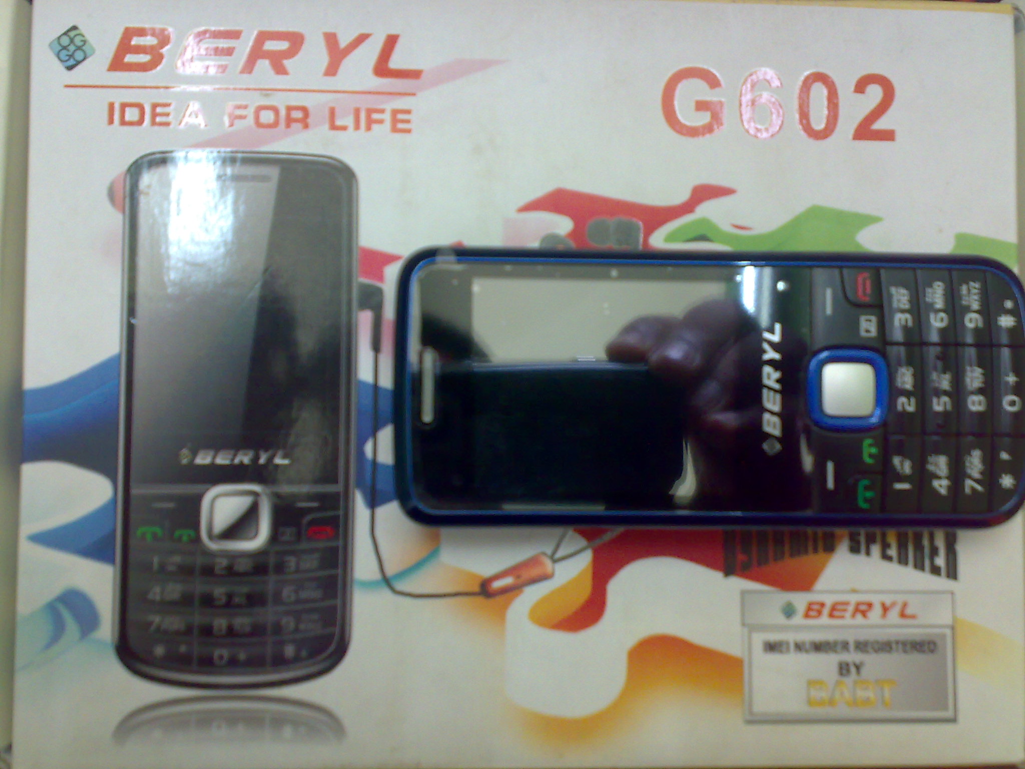  BERYL  G602  8 