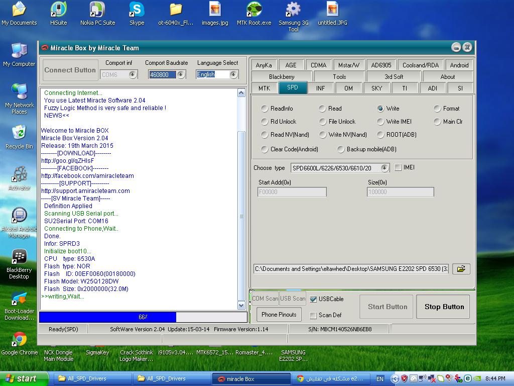 ����� �� ����� e2202