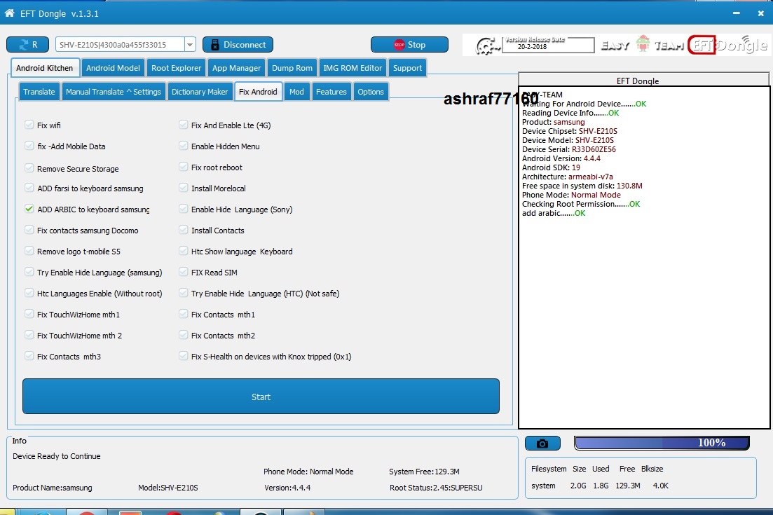 EFT Dongle Success Reports by ashraf77160