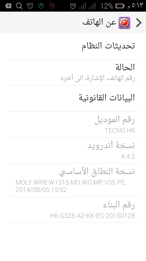 ���� ���� ���� h6