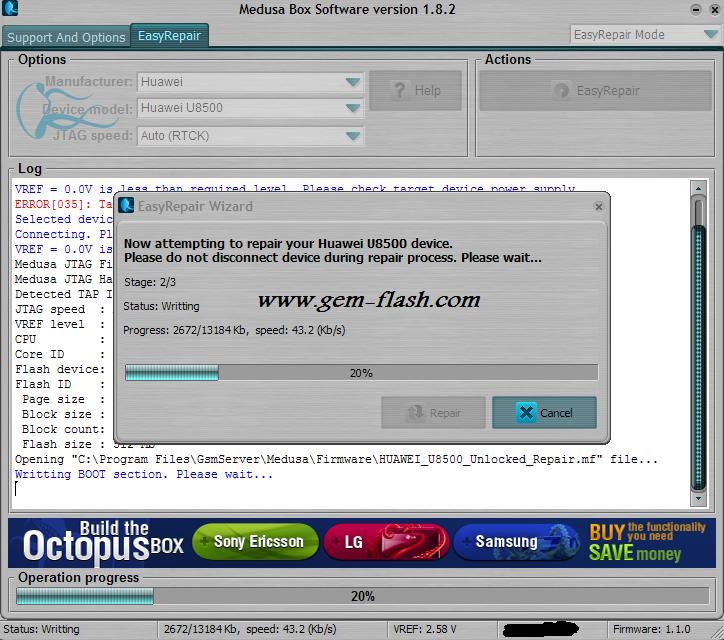 شرح عمل فيريم وير وبوت خطوه بخطوة هواوي U8500 شرح عمل فيريم وير وبوت خطوه بخطوة هواوي U8500