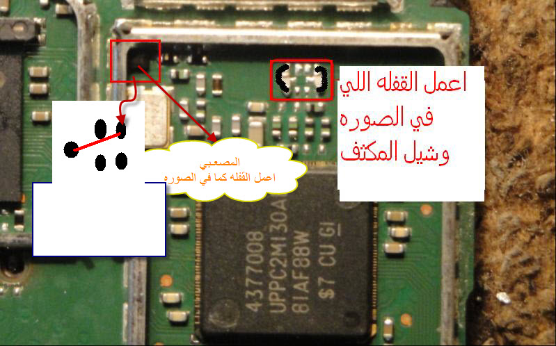 viewerphp?file74896443560897476465