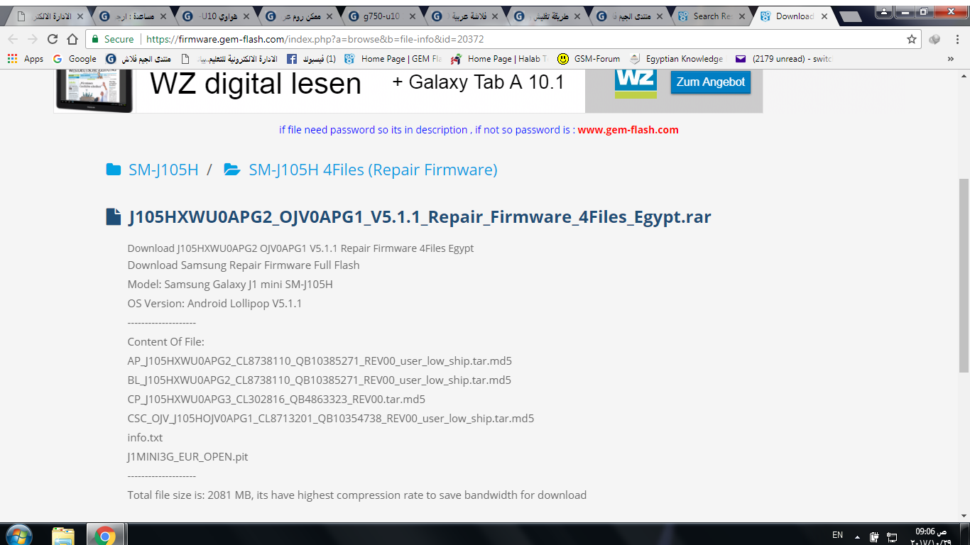 viewerphp?file93790318438546087186 viewerphp?file93790318438546087186